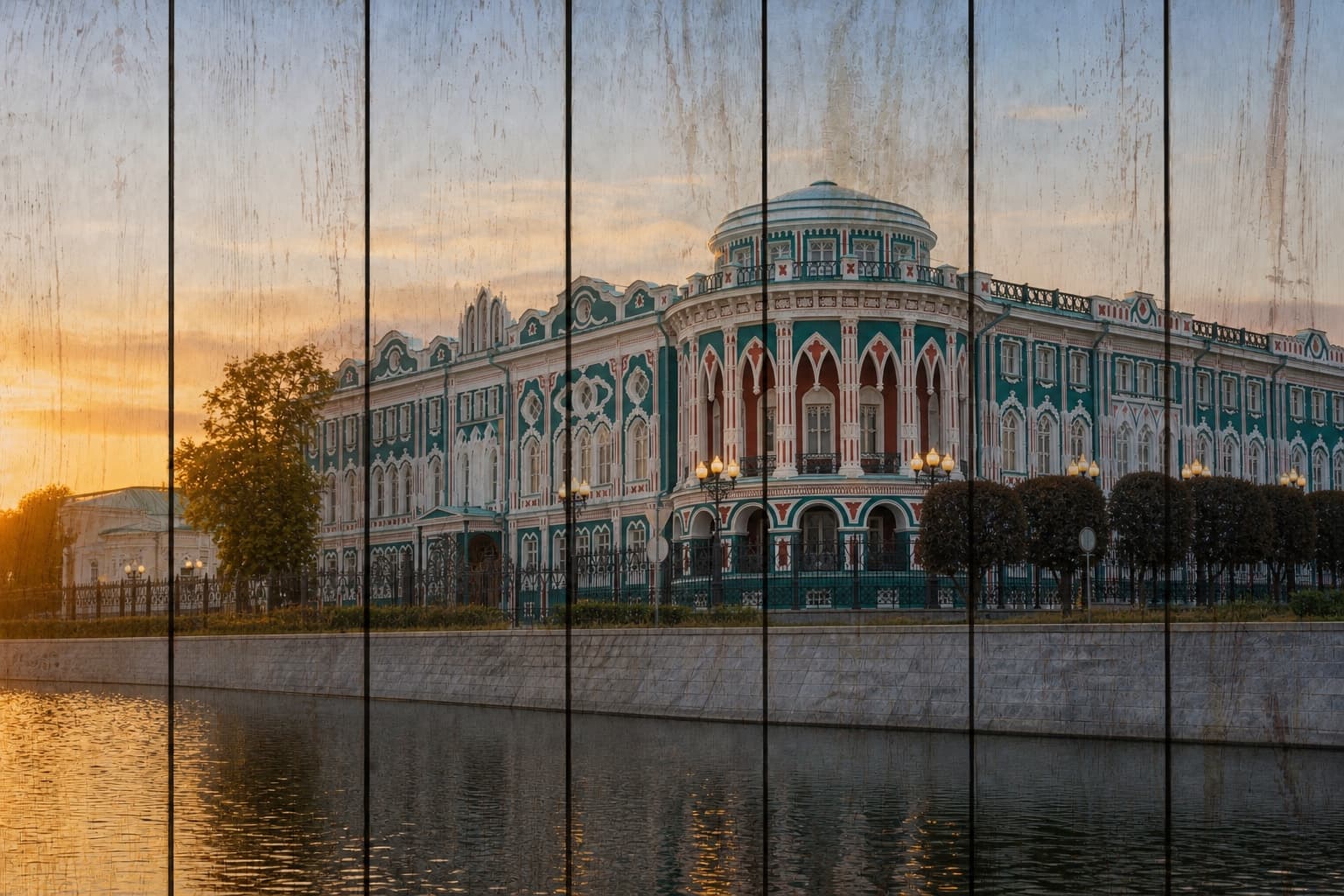 Дом Севастьянова у Исети