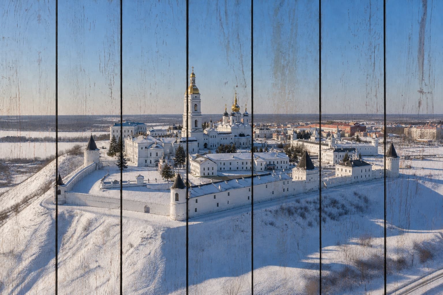 Белый Тобольский кремль