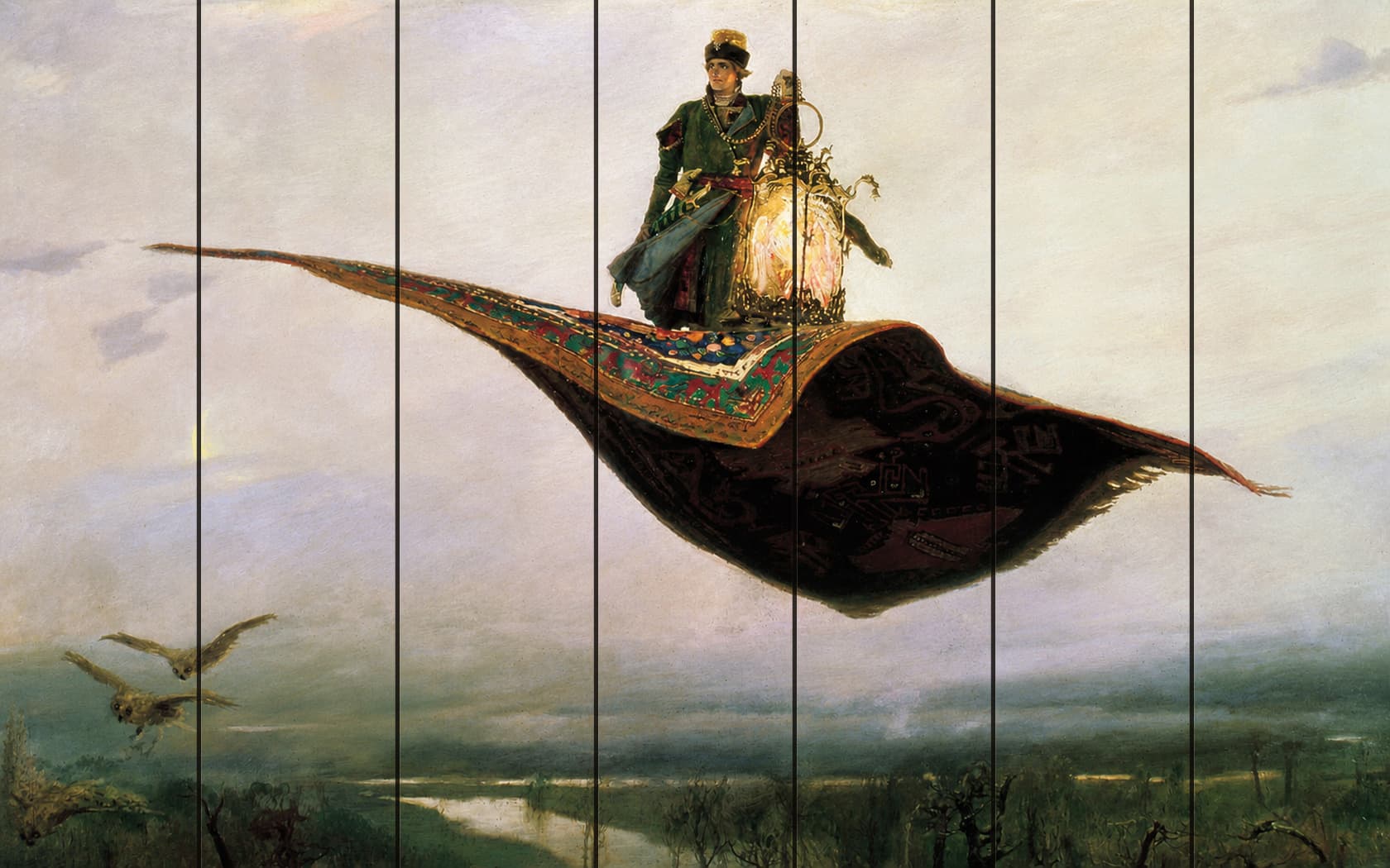 Ковер-самолет — Васнецов