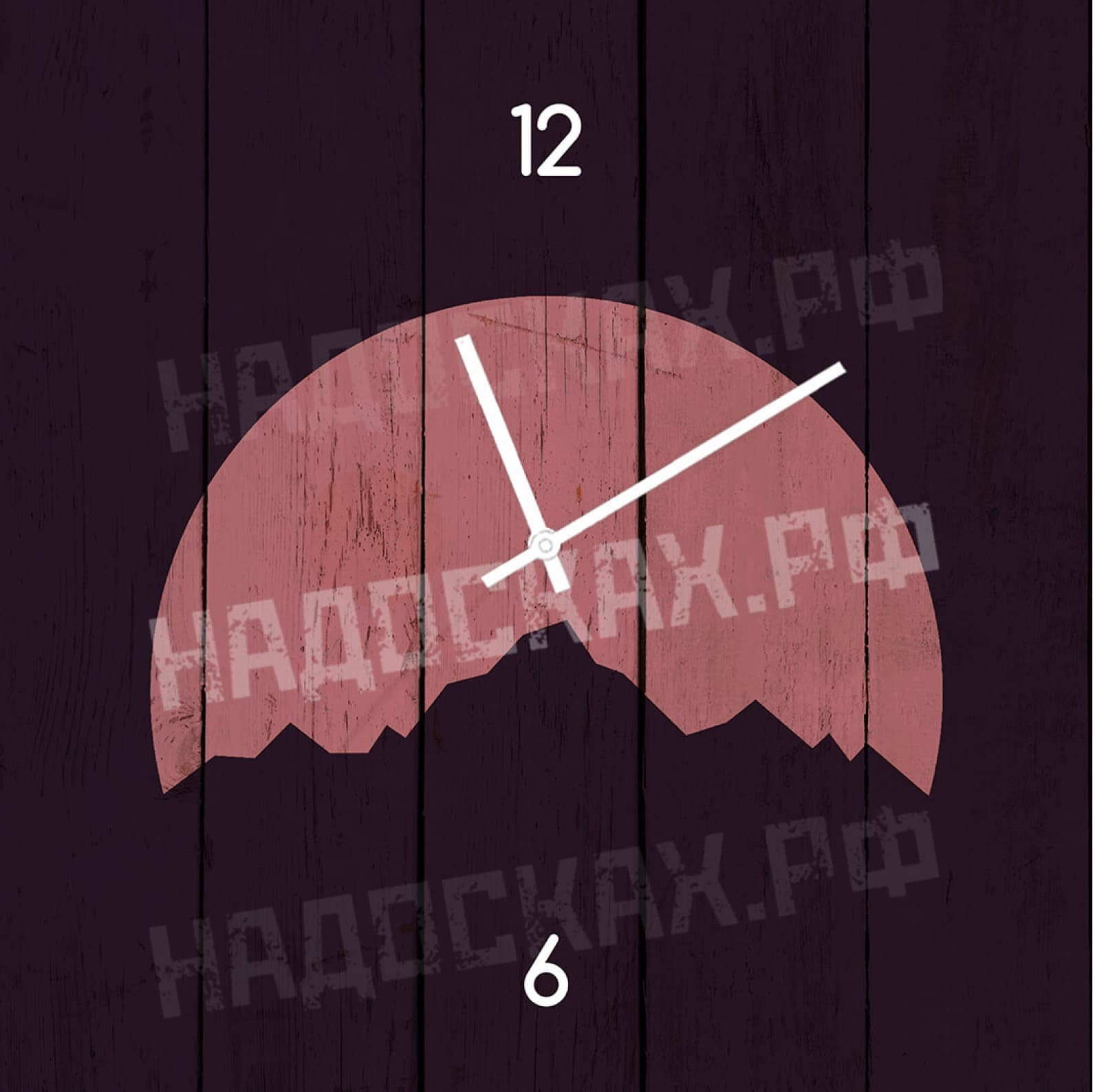Часы 13