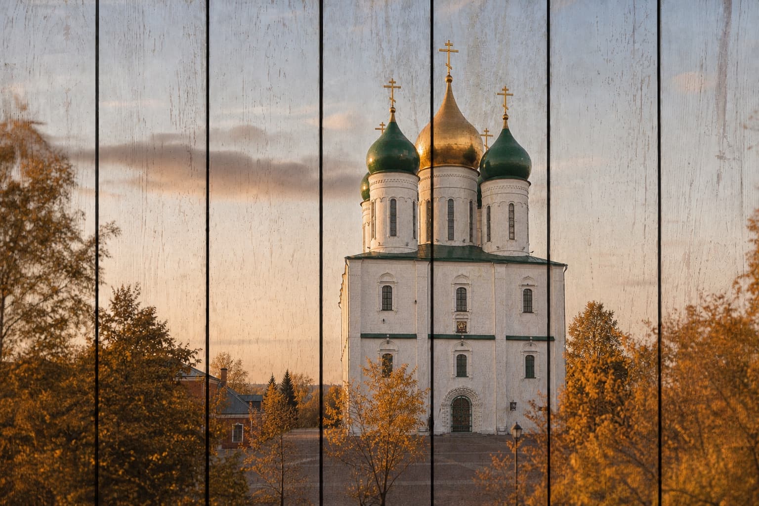 Успенский собор Коломны