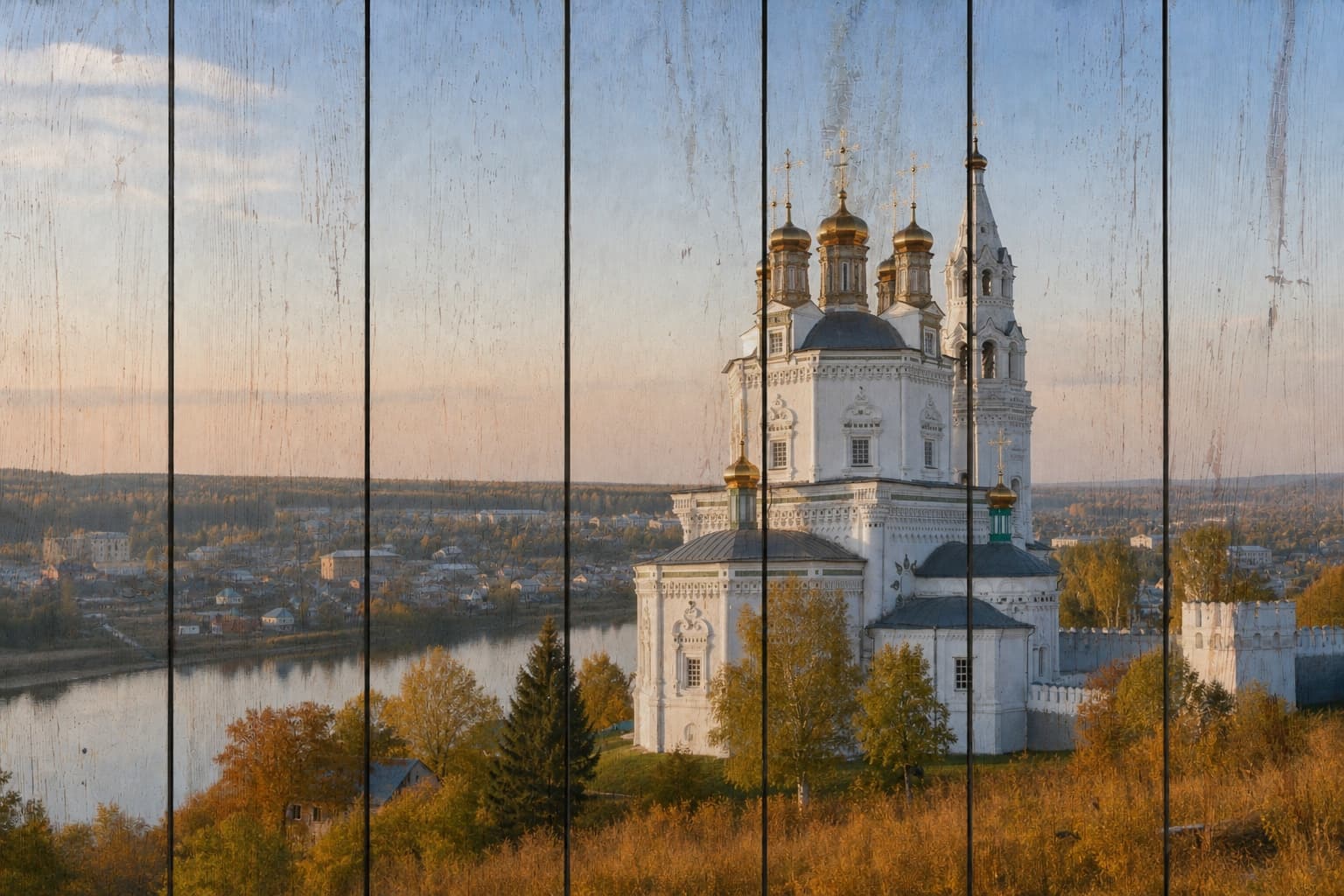 Свято-Троицкий собор Верхотурья
