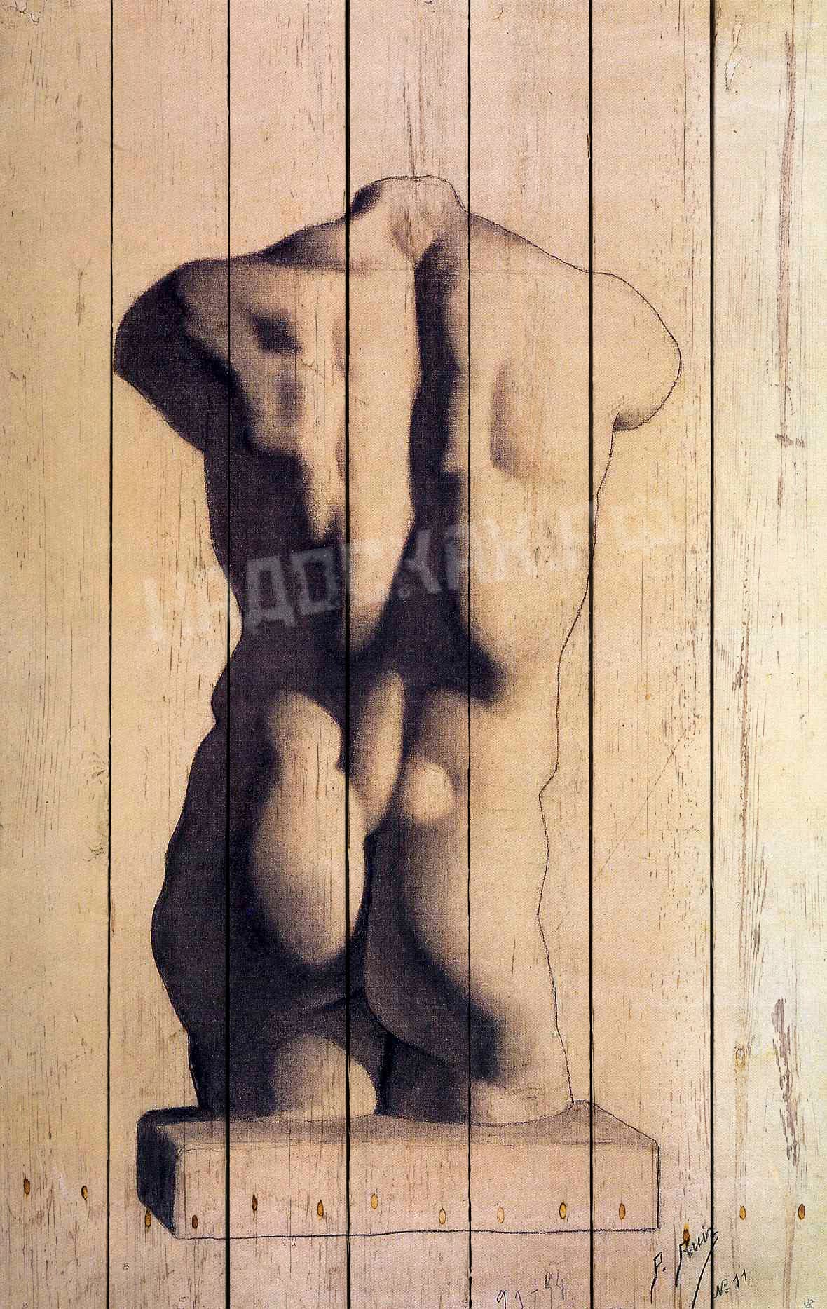 Картина на досках Пабло Пикассо. Мужской торс из гипса 1893г