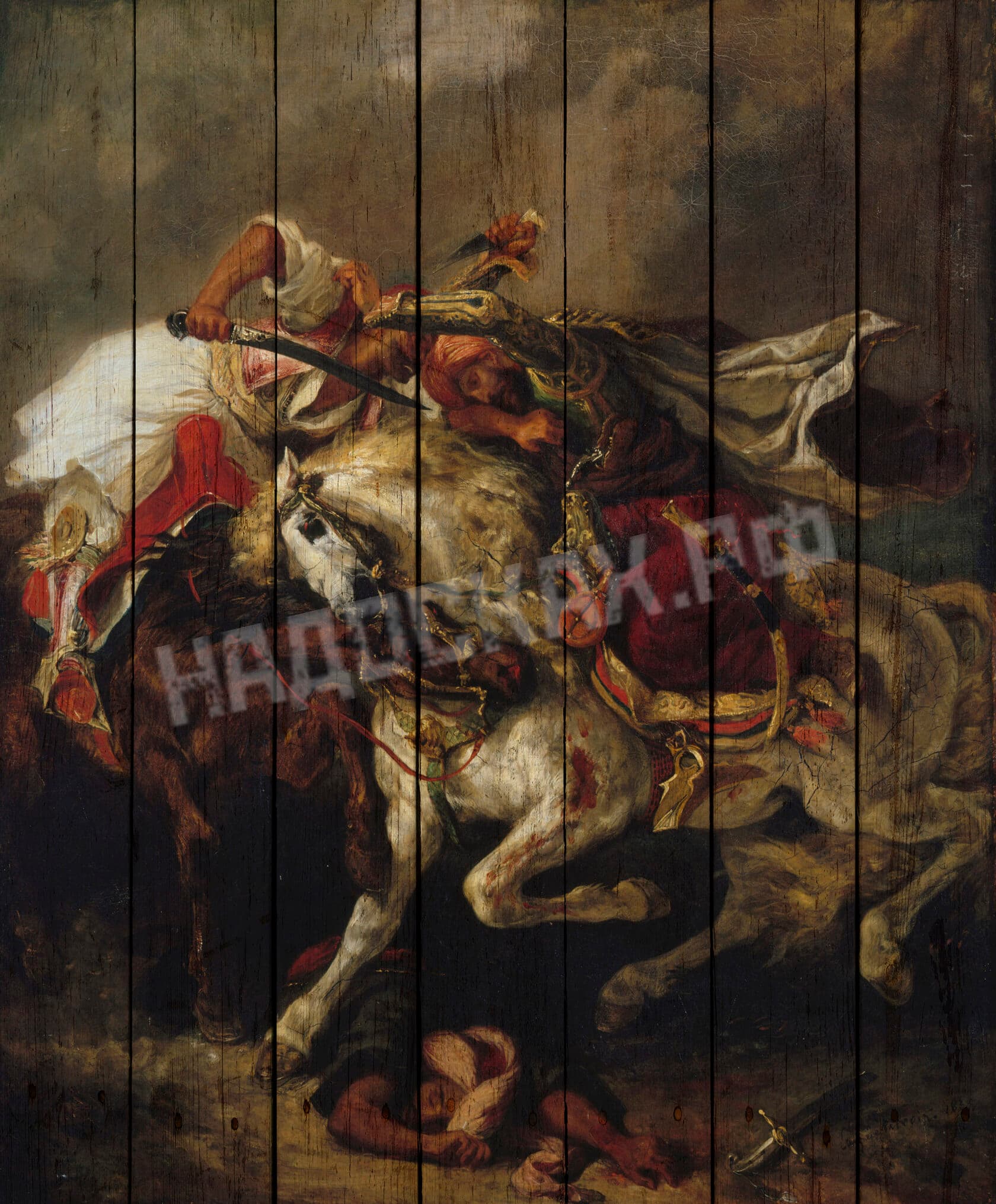 Картина на досках Эжен Делакруа. Поединок гяура с пашой, 1826