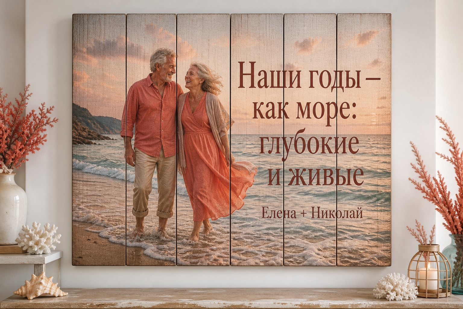 Картина на дереве по фотографии заказчика