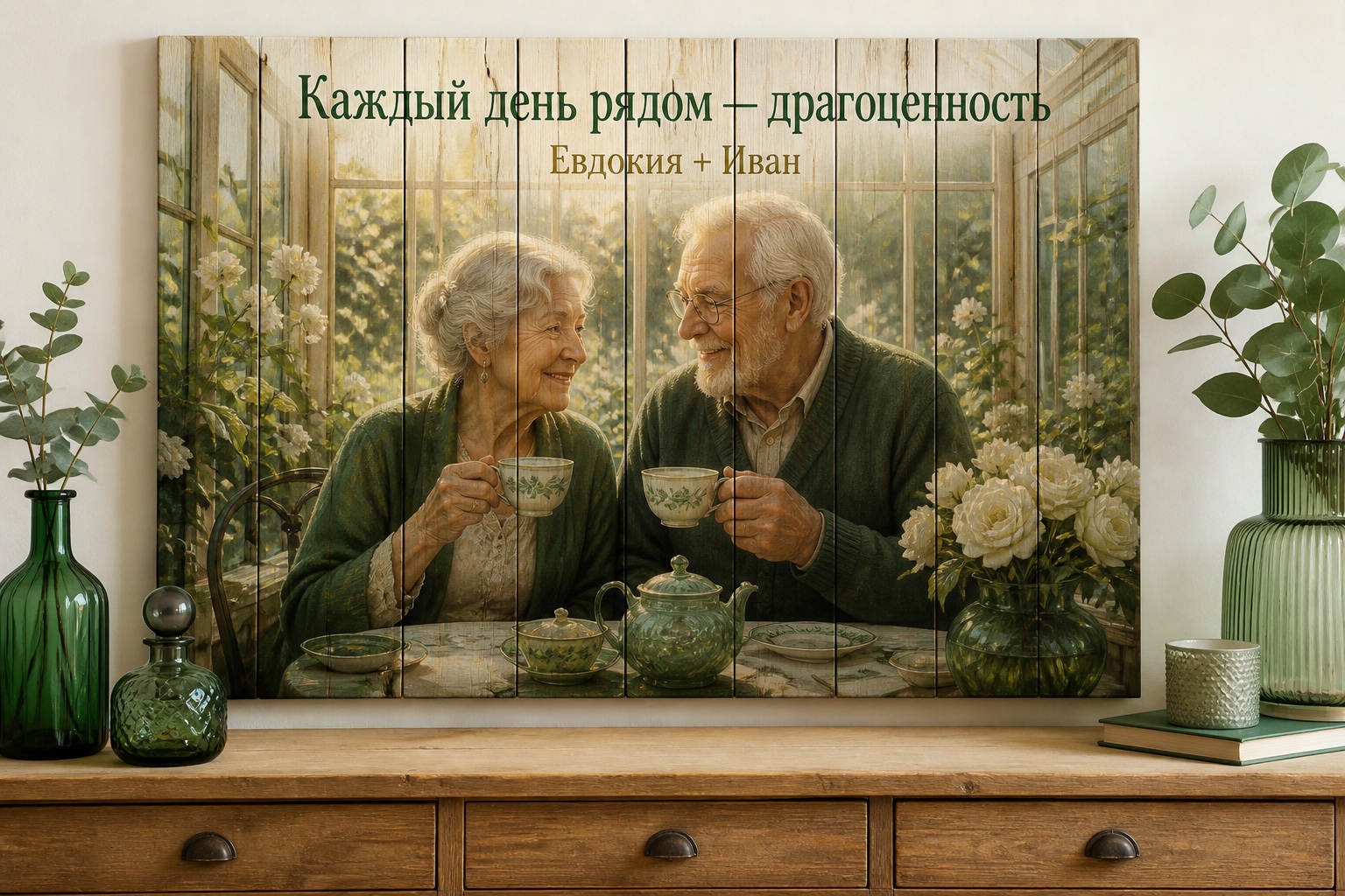 Картина на дереве по фотографии заказчика