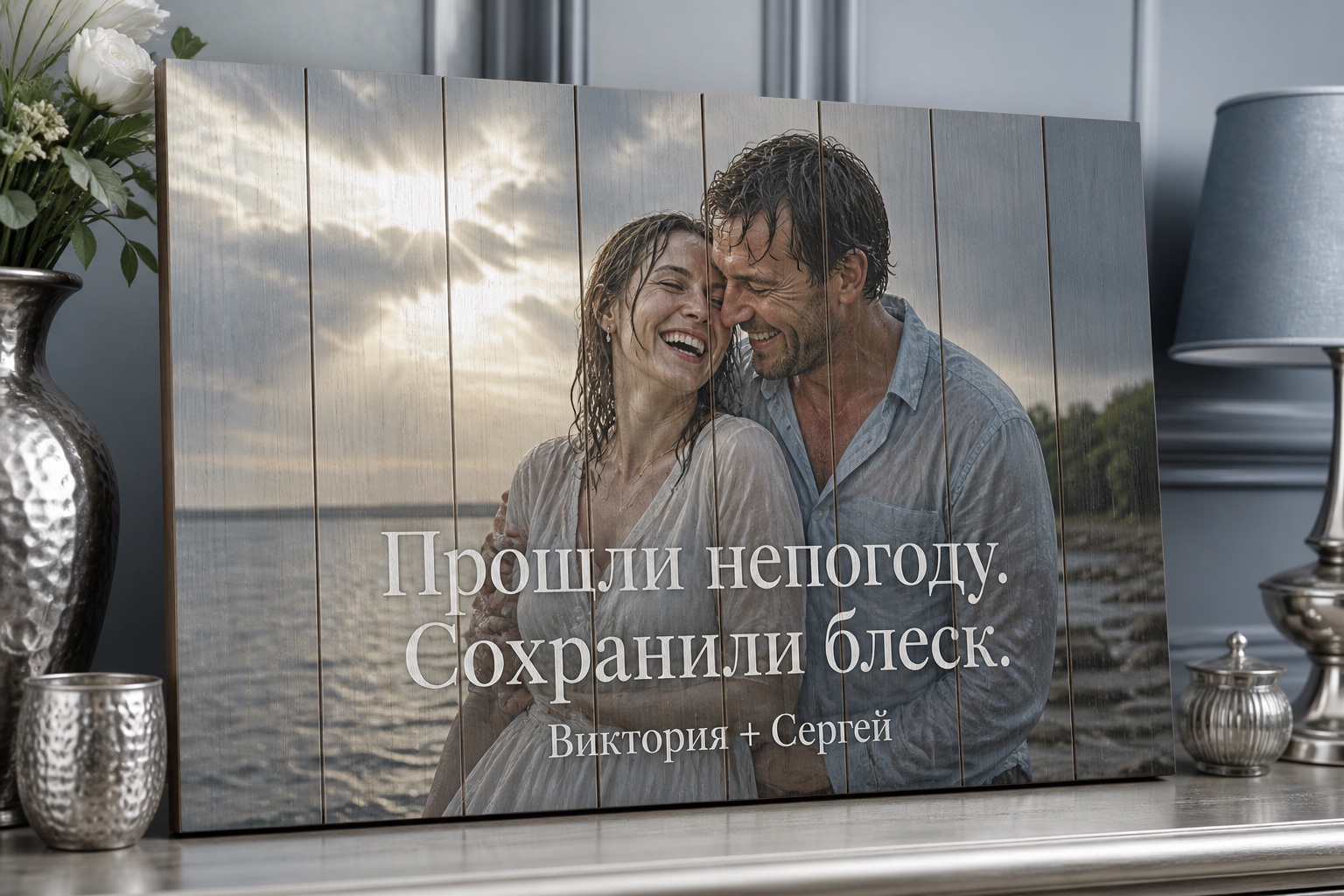 Картина на дереве по фотографии заказчика