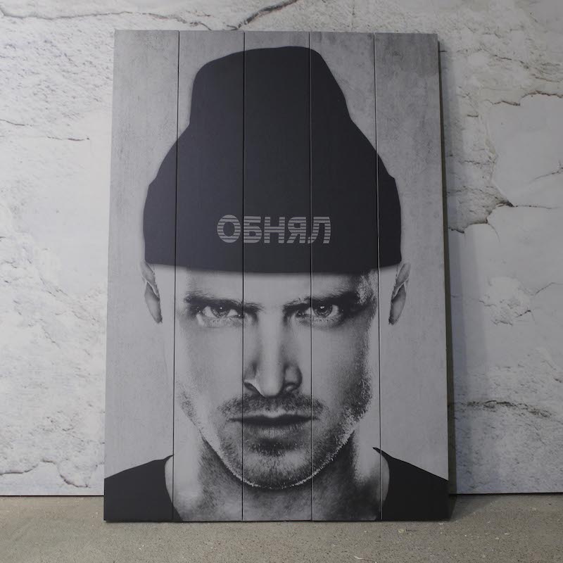 Картина на дереве по фотографии заказчика