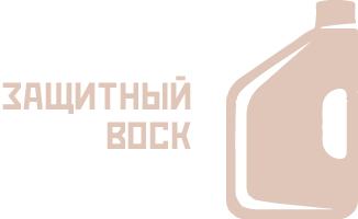 ФАРТУКИ, пример 1