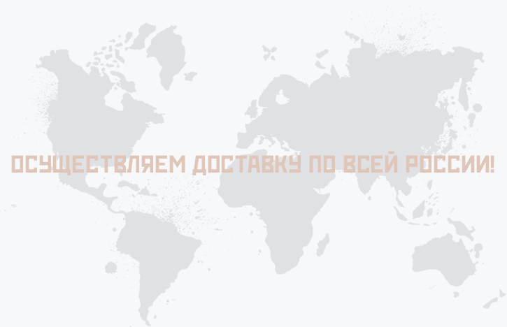 ФАРТУКИ