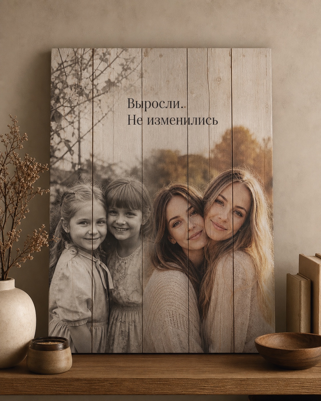 Размер 30×40 — компактный формат для съёмной квартиры